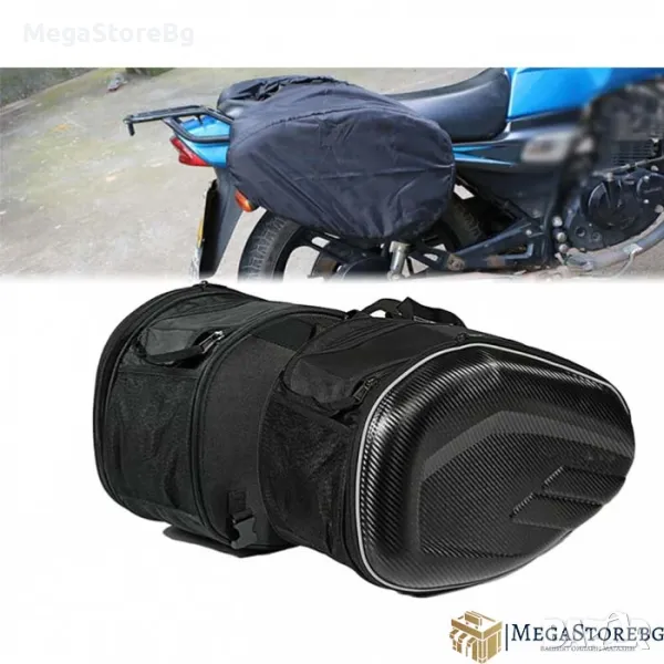 Дисаги/Чанти за мотор PA531 - 2 БР/К-Т, снимка 1