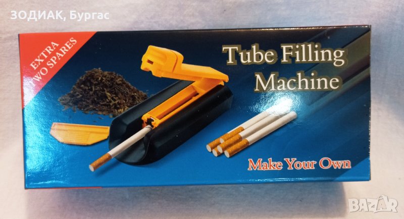 Машинка за Пълнене на Цигари, снимка 1