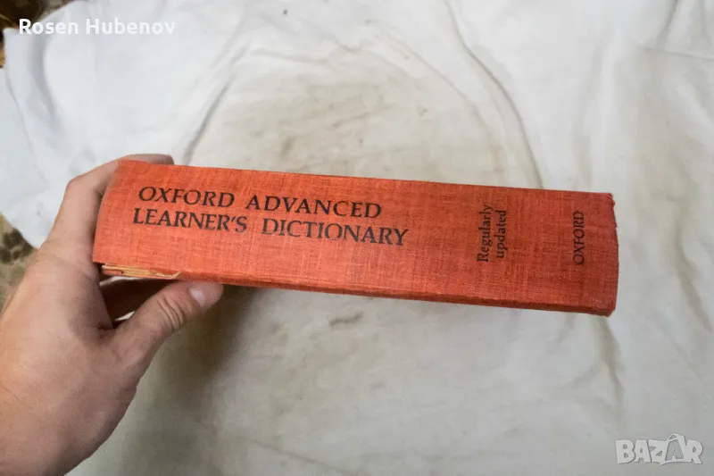 Речник на съвременния английски език за напреднали - А. С. Хорнби 1989, снимка 1