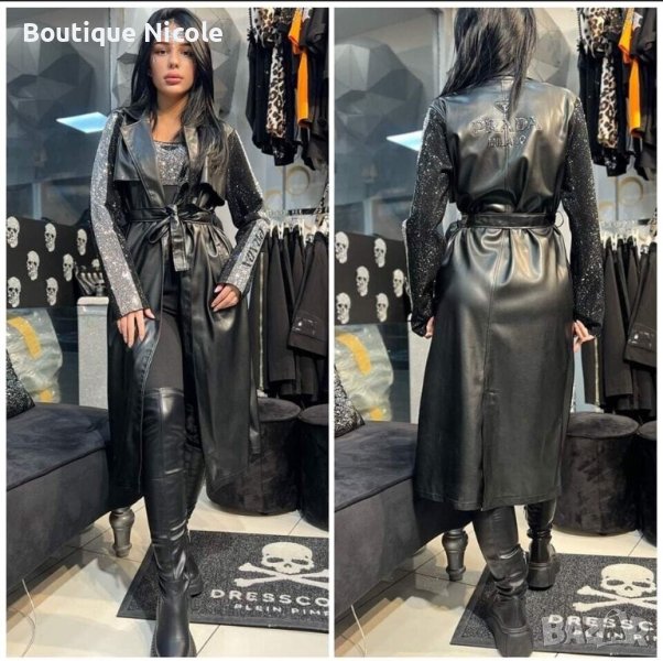 Дълго кожено манто Luxury Collection , снимка 1