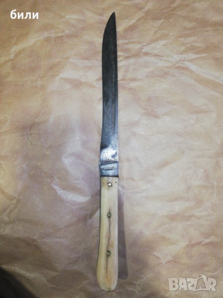 Османски нож , снимка 1