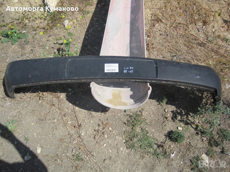 Продавам предна броня за Фолксваген Лупо 98-02 VOLKSWAGEN LUPO 1998-2002, снимка 1