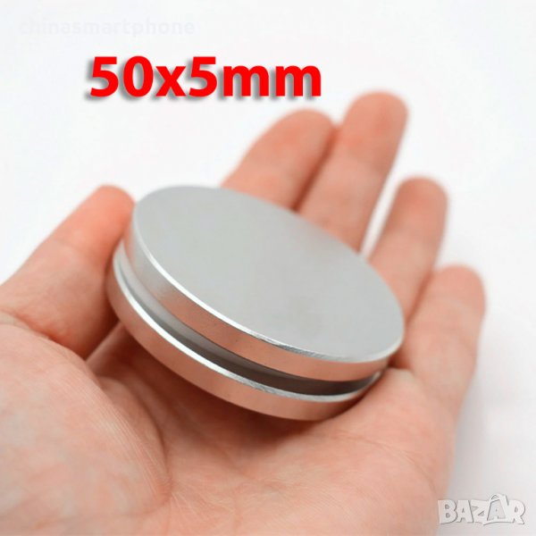 50x5mm МАГНИТ-50кг. неодимов N52, magnit, снимка 1