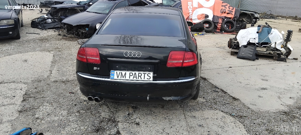 Стопове Audi A8 D3 Ауди, снимка 1