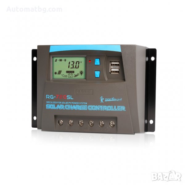 Ръчен PWM слънчев контролер Automat, За зареждане, 12V, 24V, 20A, Автоматичен високоефективен, снимка 1