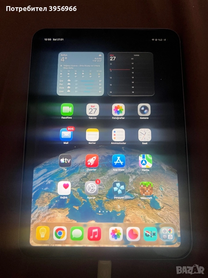 Ipad mini 6th 256gb, снимка 1