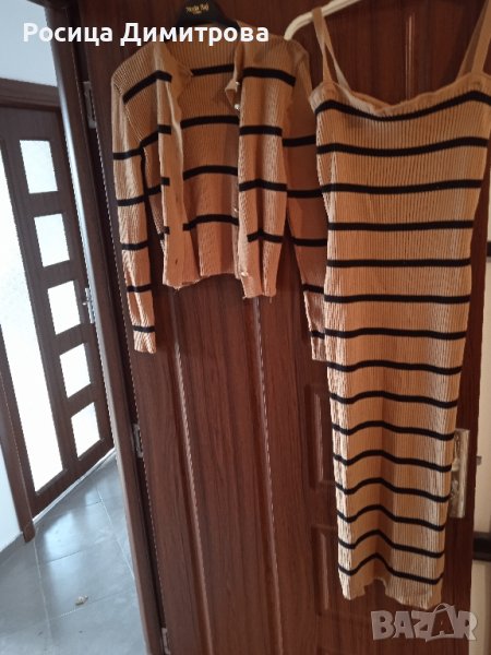 рокля с желетка, снимка 1