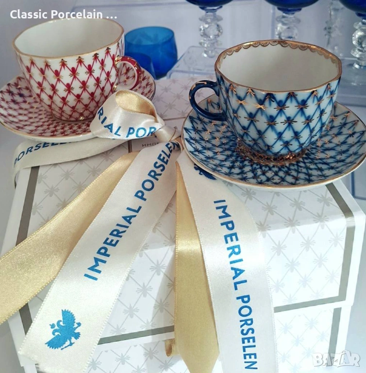 Комплект – луксозен порцелан Ломоносов, снимка 1