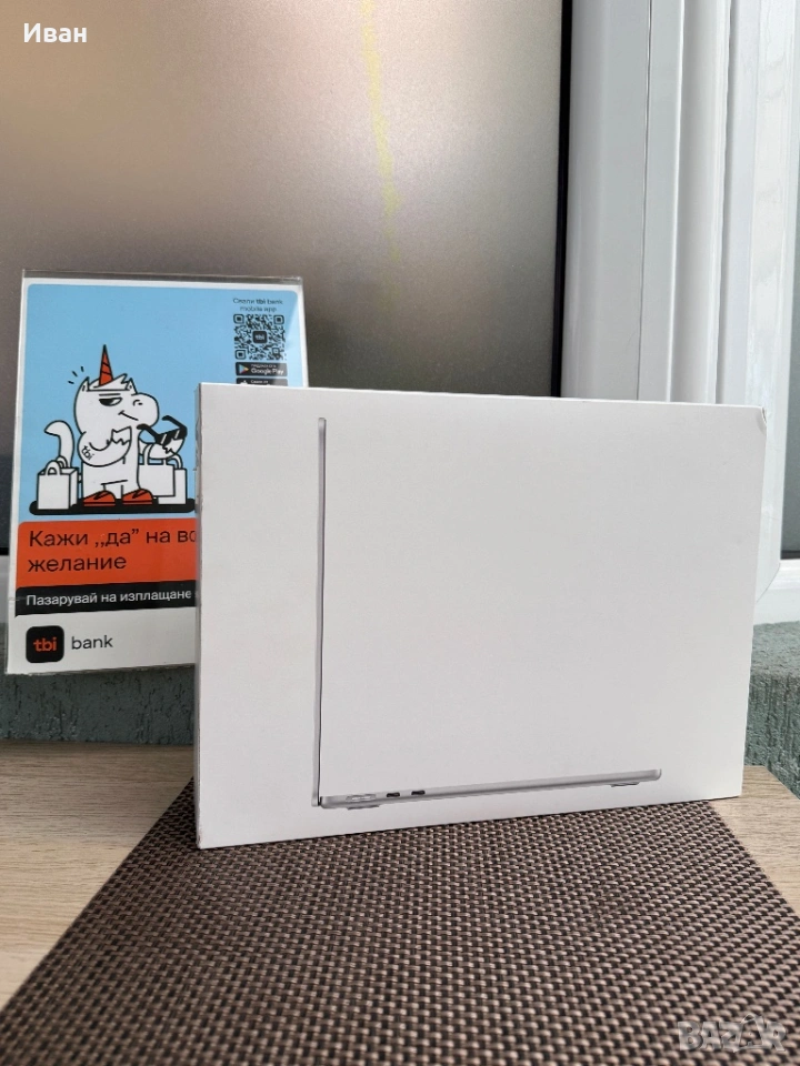 ЛИЗИНГ‼️ MacBook Air (13-inch, M4, 2025)13 SLV/10 CP 8C GPU/16GB/256GB, снимка 1