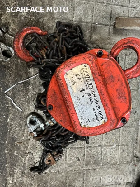 Ръчна лебедка Rider, снимка 1