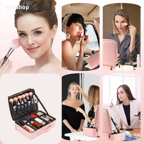 Козметична чанта AZeira, 37x26x11 см, водоустойчива, за пътуване, опции за отделение по избор, розов, снимка 1