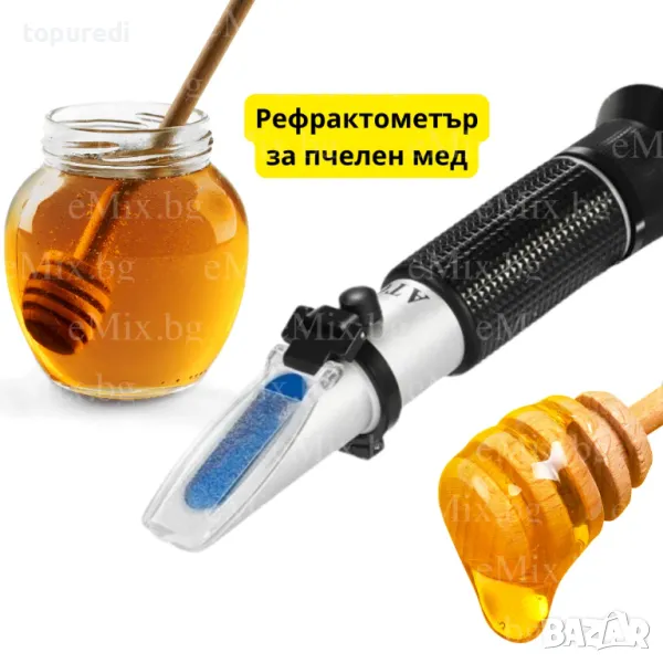 Рефрактометър за пчелен мед, снимка 1
