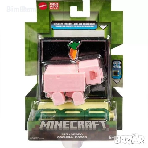 Фигурка Minecraft Build A Portal Pig / прасе Mattel, снимка 1