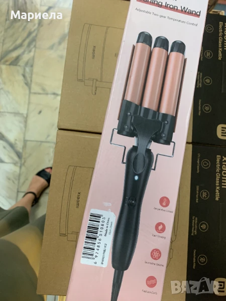 Ретро преса до 210°С / Ретро преса с 3 цилиндъра х 25мм., снимка 1