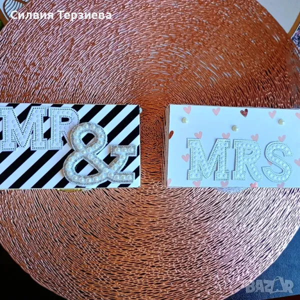 2 бр Ръчно изработени дървени кутии Mr & MRs + Вътрешна декорация , снимка 1