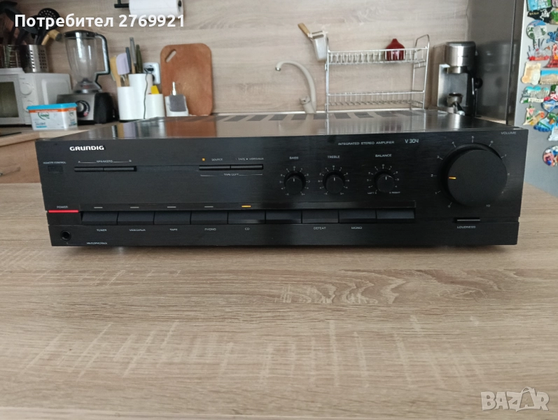 Усилвател Grundig V304 2x75W , снимка 1
