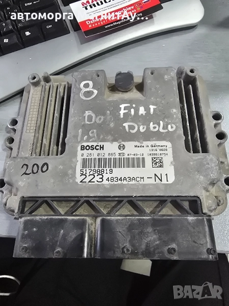 ECU Компютър Fiat Doblo 1.9 0281012865, снимка 1