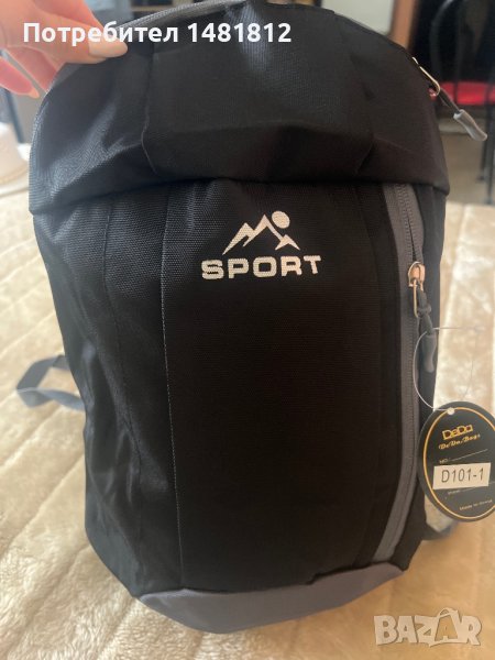 Раница , снимка 1