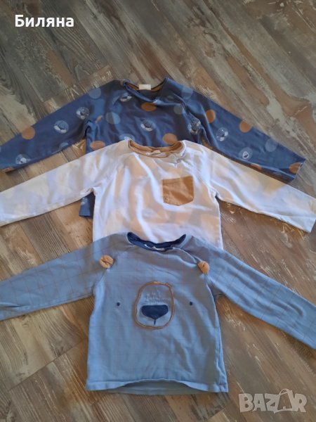 3 комплекта  George, снимка 1