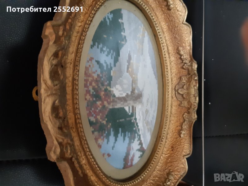 Гоблен, снимка 1