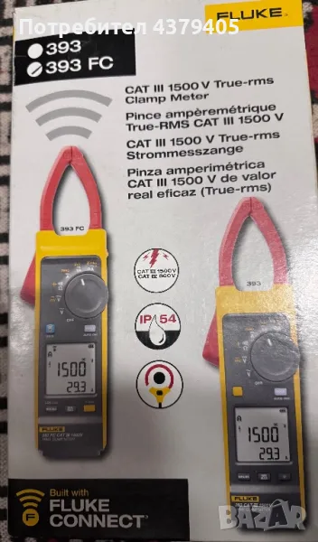 Fluke 393fc , снимка 1