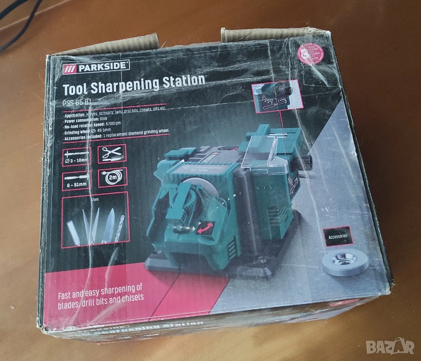 Станция за заточване Parkside модел PSS 65 B1 пълен комплект, снимка 1