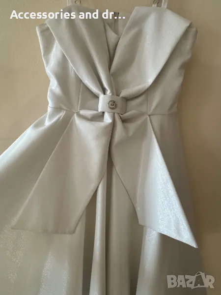 Официална бяла рокля Lucy, снимка 1