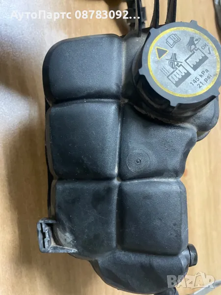 Разширителен съд казанче антифриз Ford Volvo 6G91-8K218-D2L4A, снимка 1