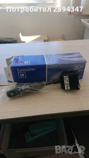 DAEWOO CHEVROLET KALOS MATIZ КЛЮЧ МИГАЧИ, снимка 1