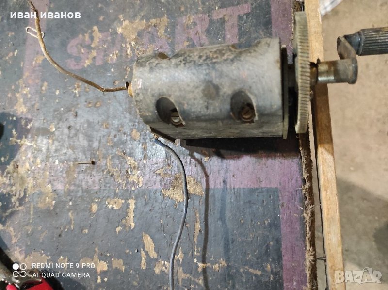 Магнет 20 000 волта, снимка 1