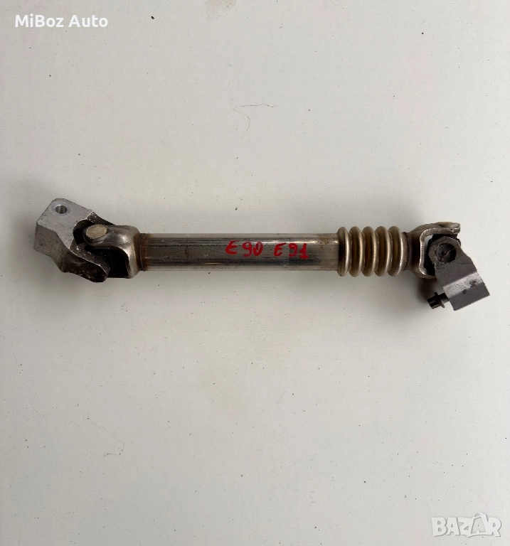 Кормилен прът каре карета BMW E90 E91, снимка 1