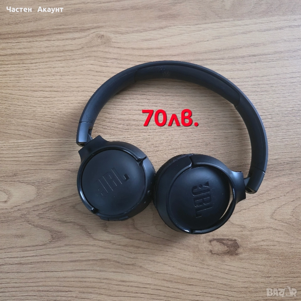 Безжични BLUETOOTH слушалки с вграден микрофон, снимка 1