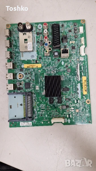 LG 47LN613V EAX64797006(1.0) EBU62069621 EAX64905501(2.0) 6870C-0444A LC470DUE(SF)(R4), снимка 1