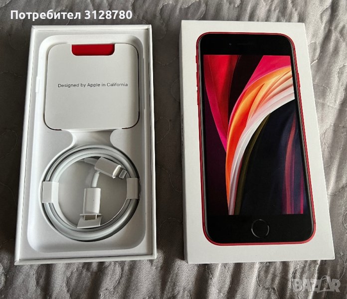 Кутия за iphone se 256gb red , снимка 1