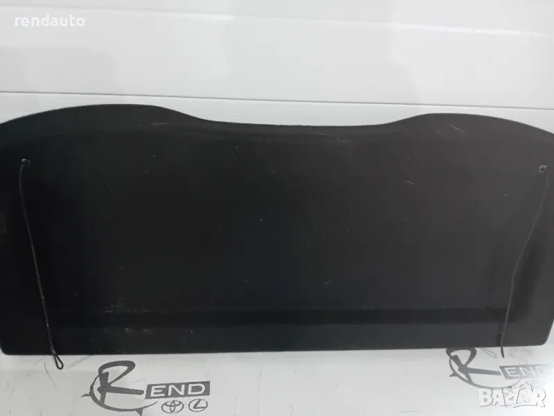 64330-k0020 Кора багажник  Toyota Yaris p21 1.5 m15a 2020-2024, снимка 1