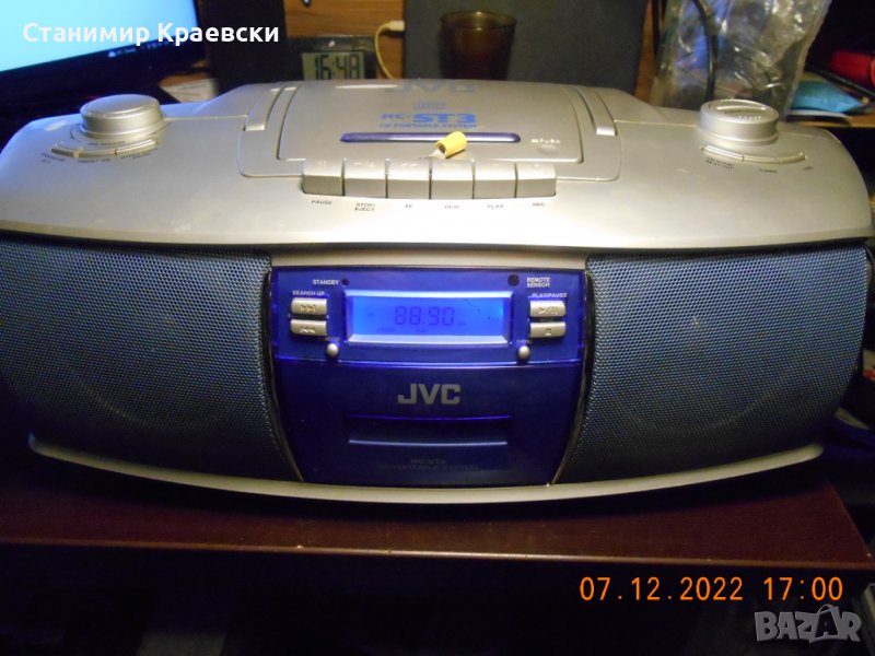 JVC RC-ST3 CD Boombox vintage 2003, снимка 1