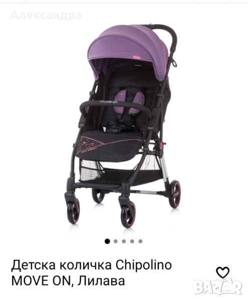 Лятна количка chipolino move on, снимка 1