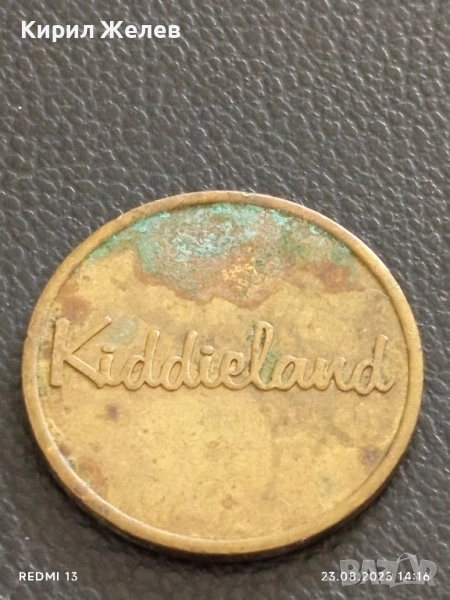 Стар жетон токен Kiddieland рядък за КОЛЕКЦИЯ ДЕКОРАЦИЯ 25466, снимка 1