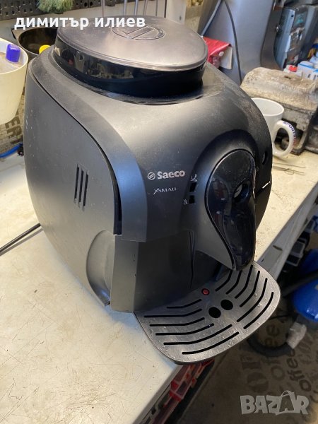 Saeco Xsmall на части, снимка 1