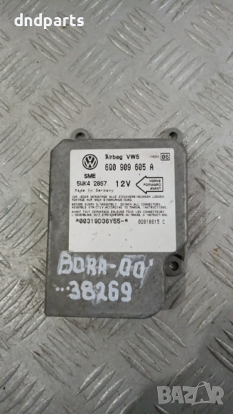 Airbag модул VW Bora 2000г.	, снимка 1