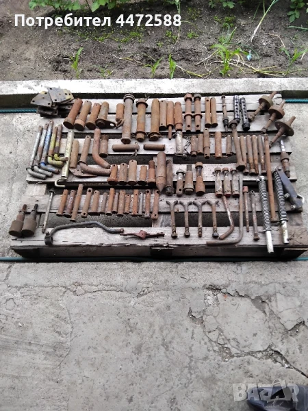 ПРОДАВАМ различни размери чопове за трактор и други части за земеделски машини , снимка 1