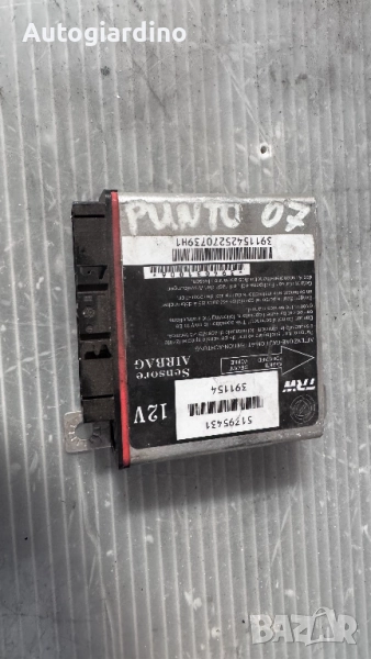 Airbag модул / сензор / датчик зa Fiat Punto - 51795431, снимка 1