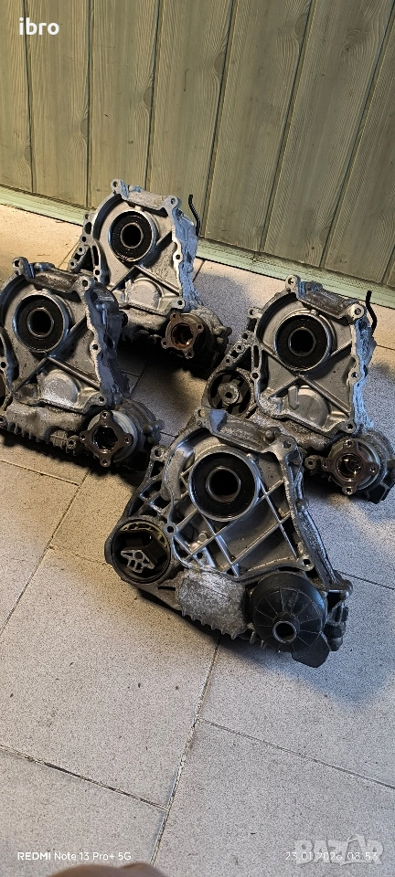 раздатъчна кутия за BMW, снимка 1