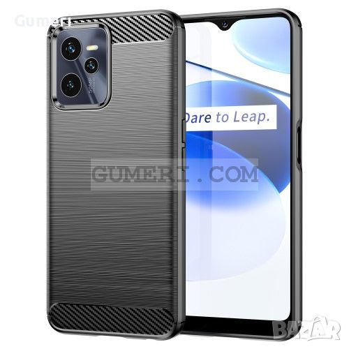  Realme C35 Противоударен Силиконов Гръб - Карбон, снимка 1