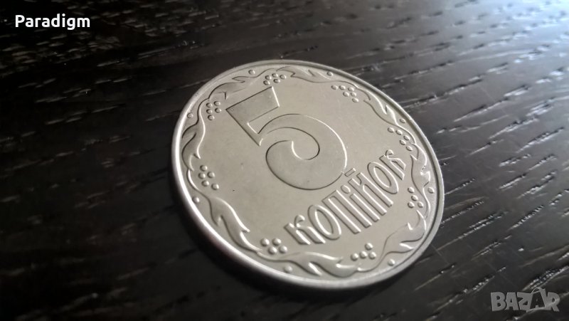 Монета - Украйна - 5 копейки | 1992г., снимка 1