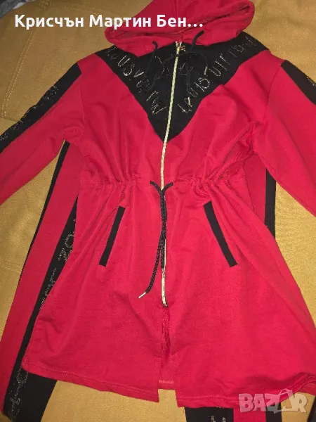 комплект от две части LUIS VITON /44L, снимка 1