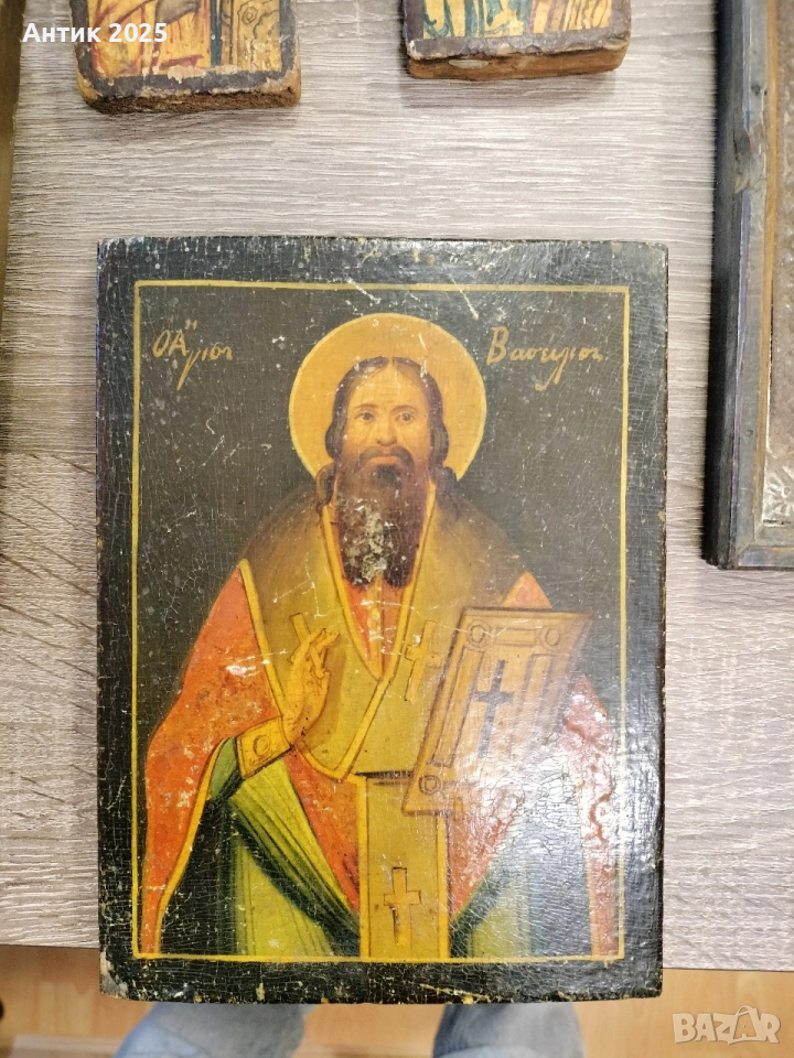 Старинна православна икона „Св. Василий Велики“, XIX век, снимка 1