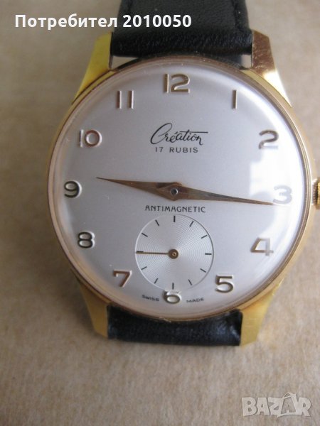КРЕАСИОН МЕХАНИКА ШВЕЙЦАРИЯ 1960, снимка 1