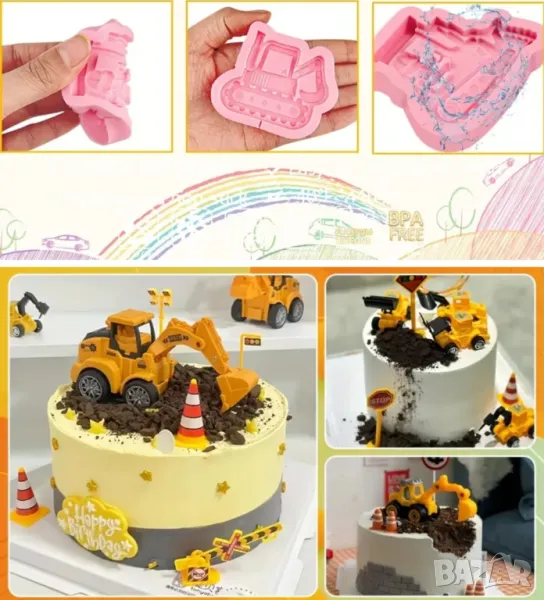 Комплект 3 молда машини , снимка 1