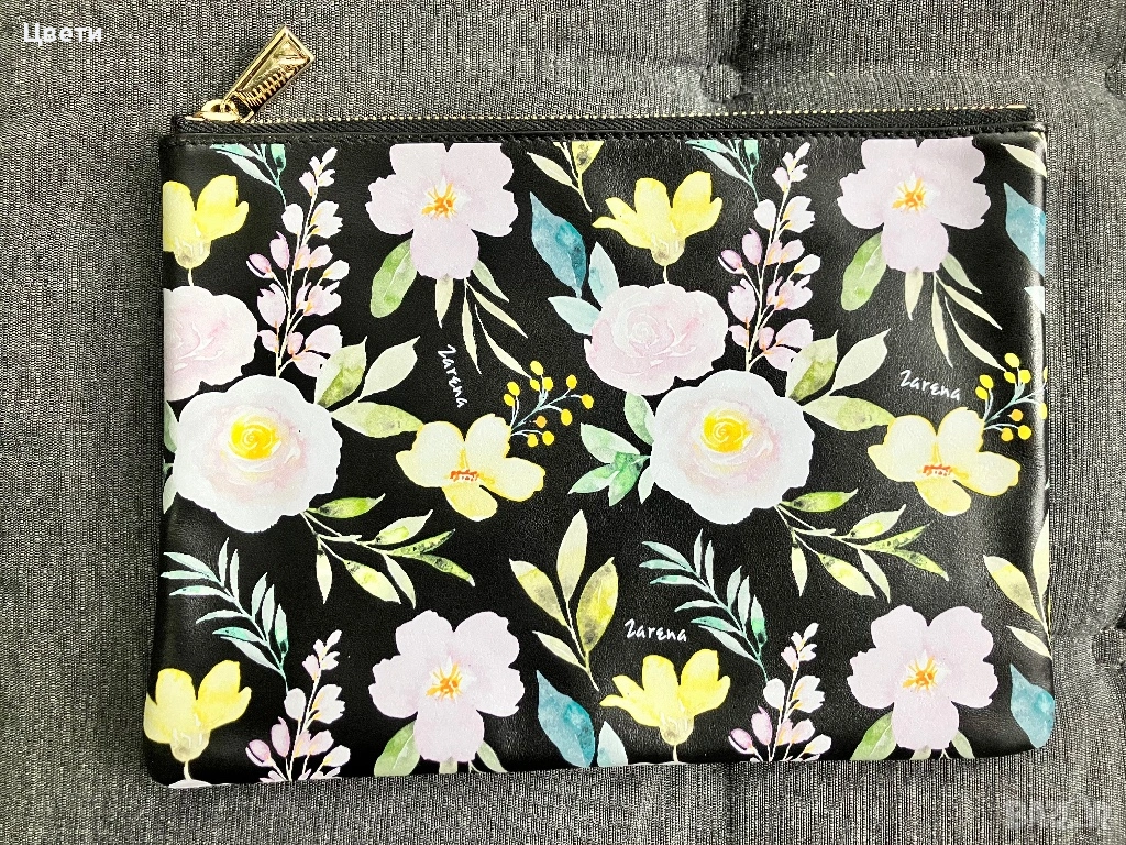 Клъч Зарена, снимка 1